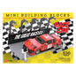 Mini Building Blocks - Race Car