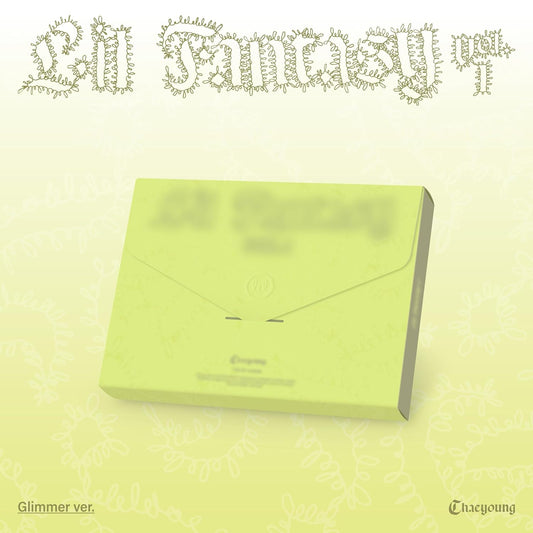 LIL FANTASY vol.1 [Glimmer ver.] |