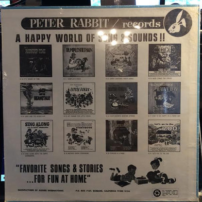 Four Favorite Bedtime Stories (VINYL) | Mint (M) Mint (M)