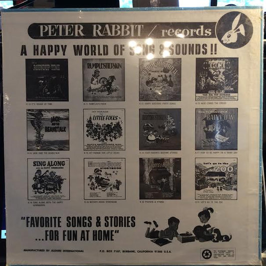 Four Favorite Bedtime Stories (VINYL) | Mint (M) Mint (M)