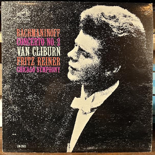 Concerto No. 2 (VINYL) | Near Mint (NM or M-) Near Mint (NM or M-)