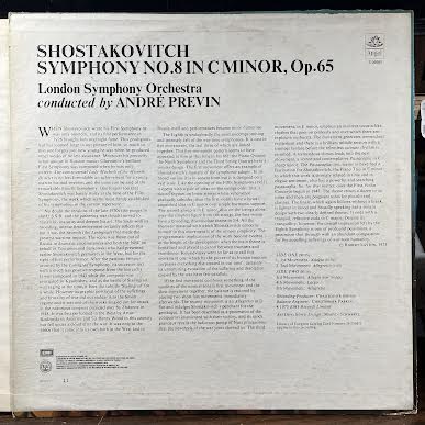 Symphony No. 8 (VINYL) | Near Mint (NM or M-) Excellent+ (EX+)