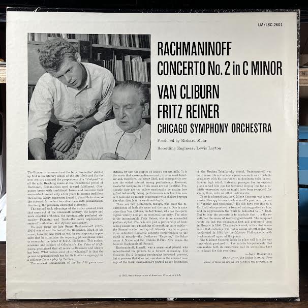 Concerto No. 2 (VINYL) | Near Mint (NM or M-) Near Mint (NM or M-)