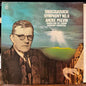 Symphony No. 8 (VINYL) | Near Mint (NM or M-) Excellent+ (EX+)