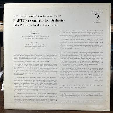Concerto For Orchestra (VINYL) | Near Mint (NM or M-) Near Mint (NM or M-)