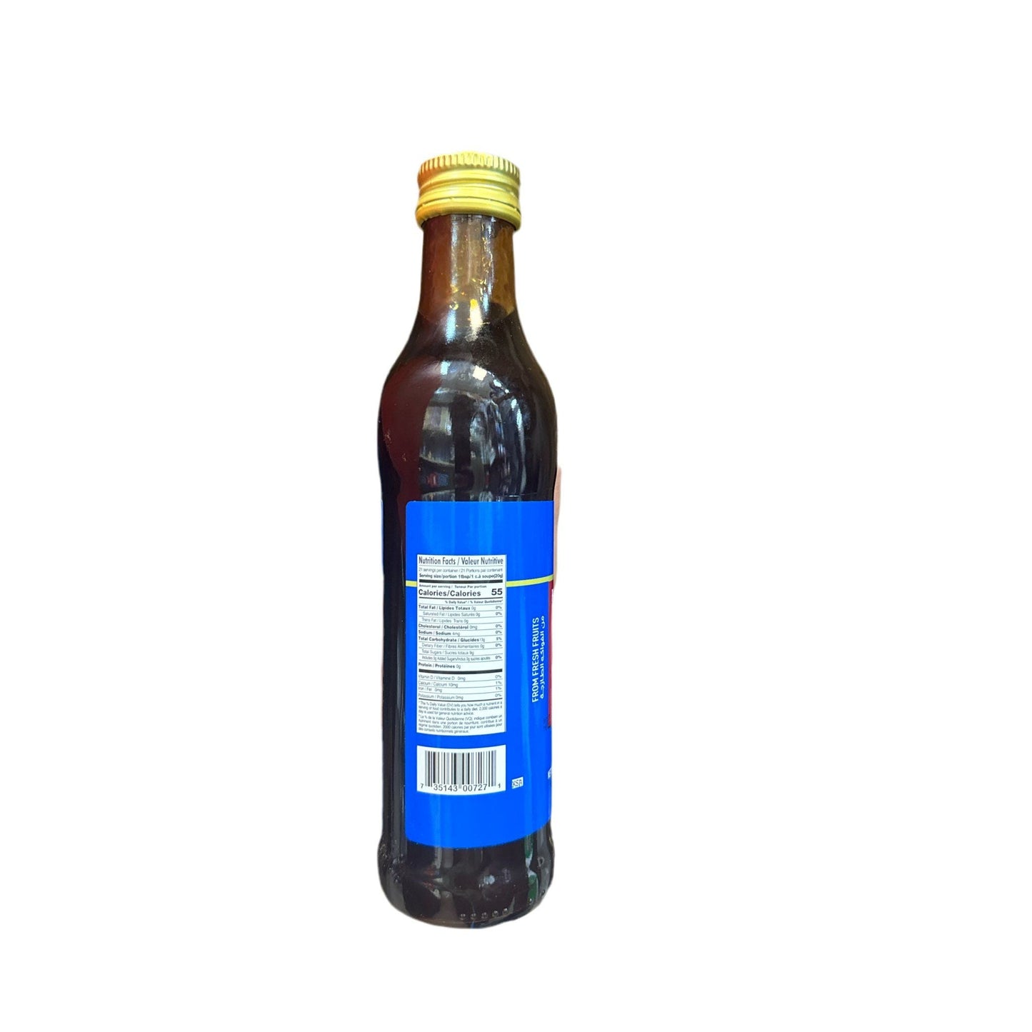 Cortas pomegranate molasses no sugar added