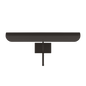 Hull 18" Picture Light