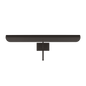 Hull 24" Picture Light