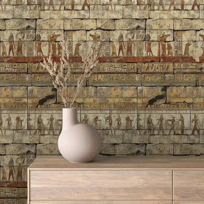 Echoes of the Nile Wall