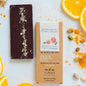 Orange Quinoa with Turmeric Chocolate Bar - Pack of 3