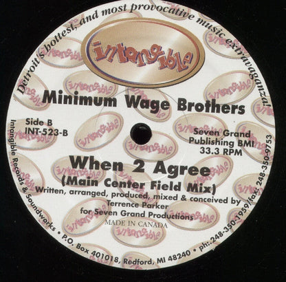 When 2 Agree (VINYL) | Excellent+ (EX+) Generic