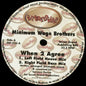 When 2 Agree (VINYL) | Excellent+ (EX+) Generic