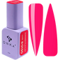 GEL POLISH COLOR #0130 SUMMER PLAYLIST 12ml - DNKa™