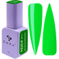 GEL POLISH COLOR #0134 SUMMER PLAYLIST 12ml - DNKa™