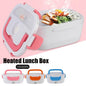 Fast Heating Electric Lunch Box - 12V/220V EU Plug, Portable Food Warmer for Car, Travel, Work