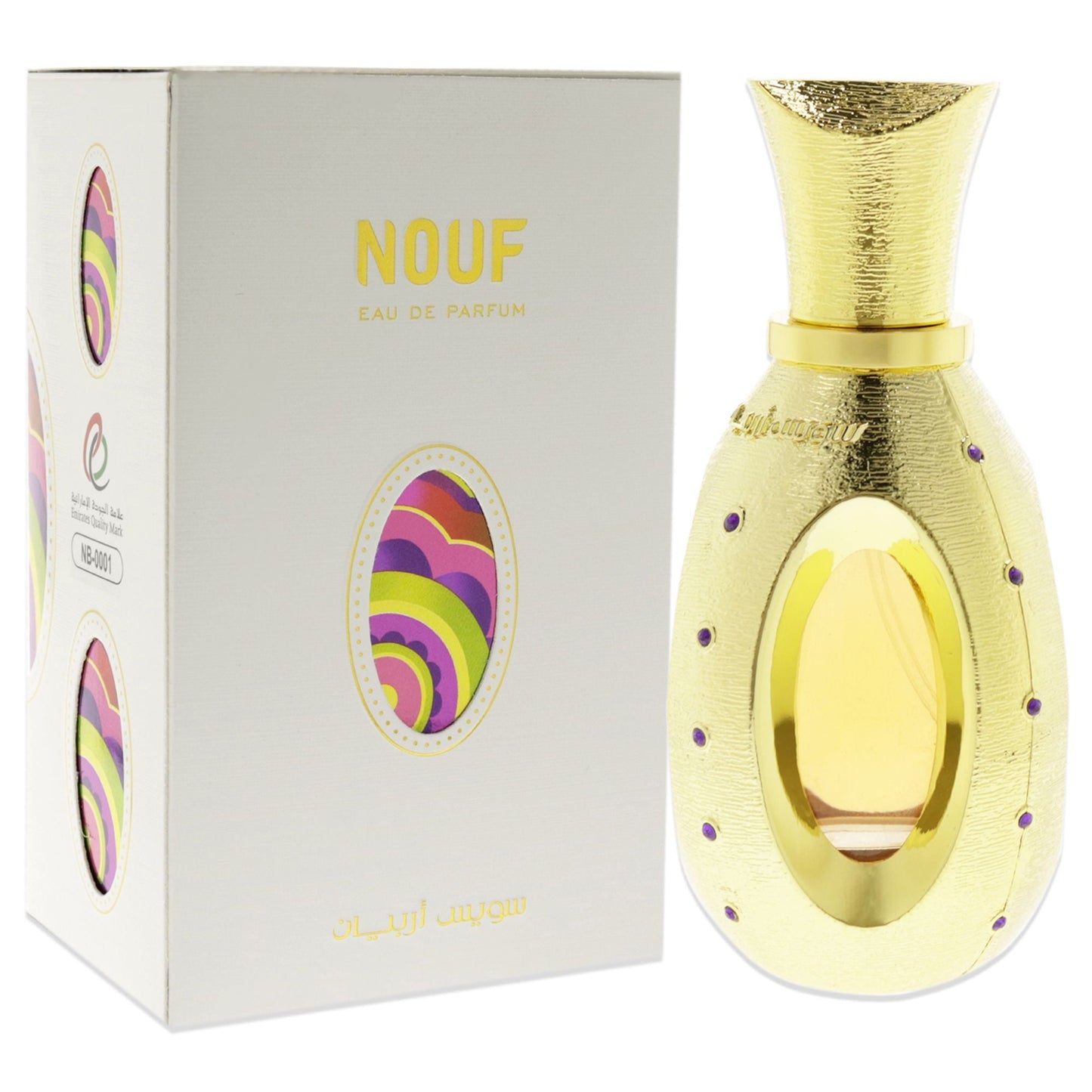 Nouf by Swiss Arabian for Unisex - 1.7 oz EDP Spray