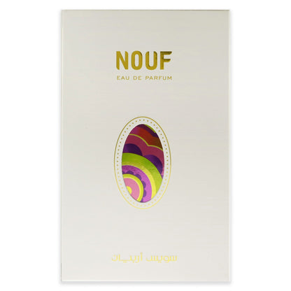Nouf by Swiss Arabian for Unisex - 1.7 oz EDP Spray