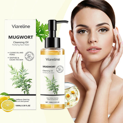 Viareline Mugwormwood Makeup r Oil Gentle, Skin-Friendly, Refreshing, Not Tight, Not Residual, Refreshing, Moisturizing, Moisturizing And Bright