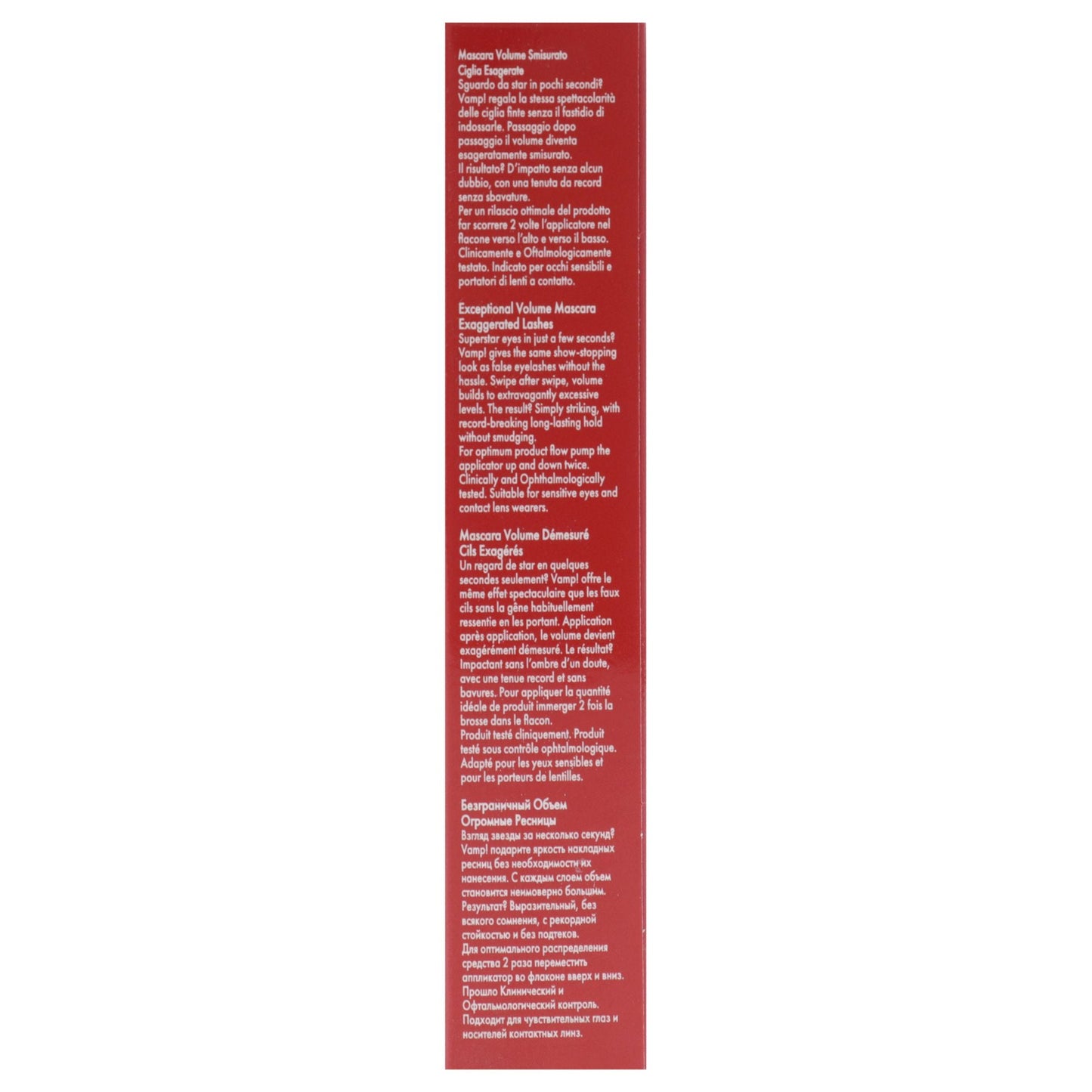 Vamp! Mascara - 200 Chocolate Brown by Pupa Milano for Women - 0.32 oz Mascara
