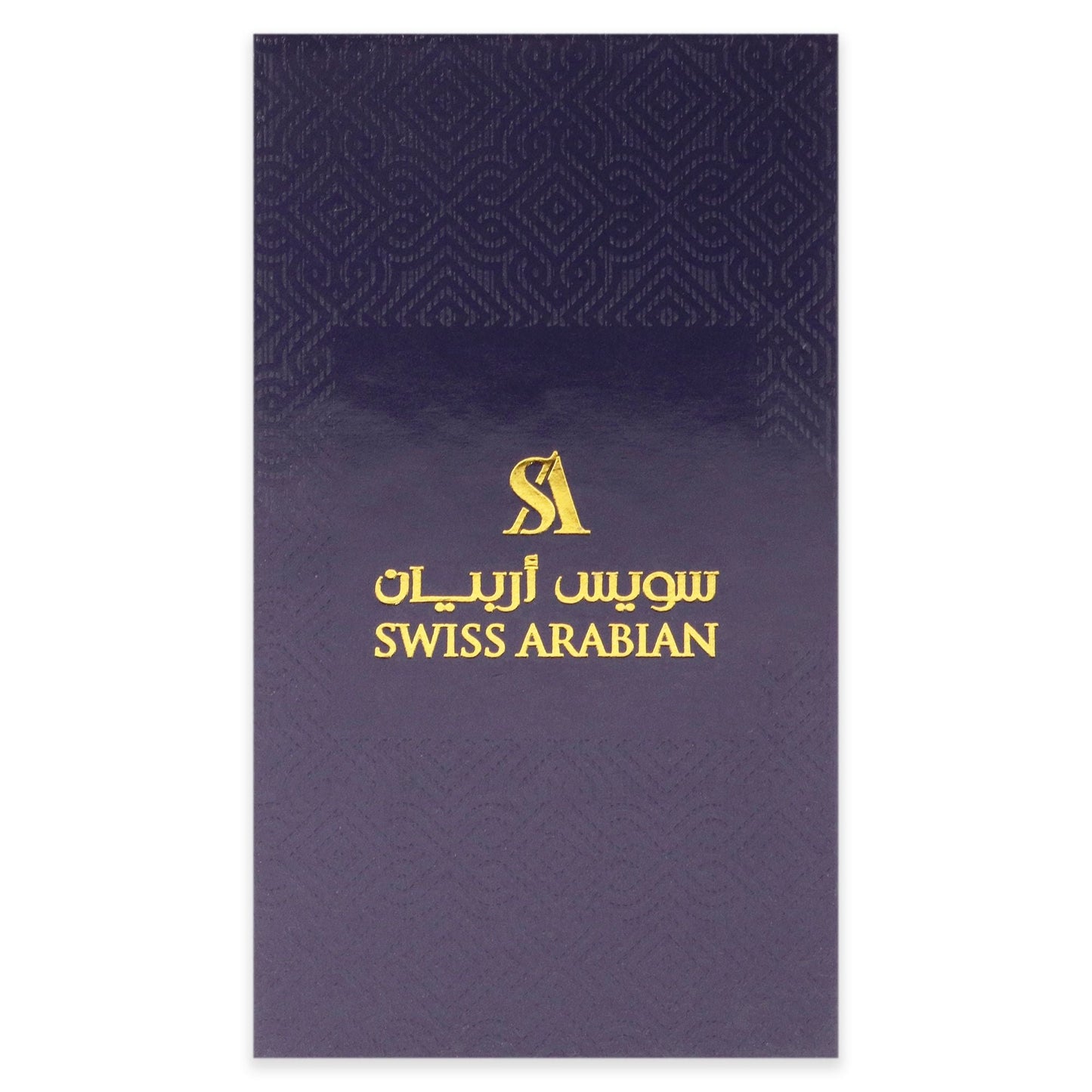 Cullinan by Swiss Arabian for Unisex - 0.4 oz Parfum Oil