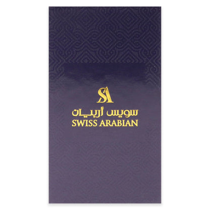 Cullinan by Swiss Arabian for Unisex - 0.4 oz Parfum Oil