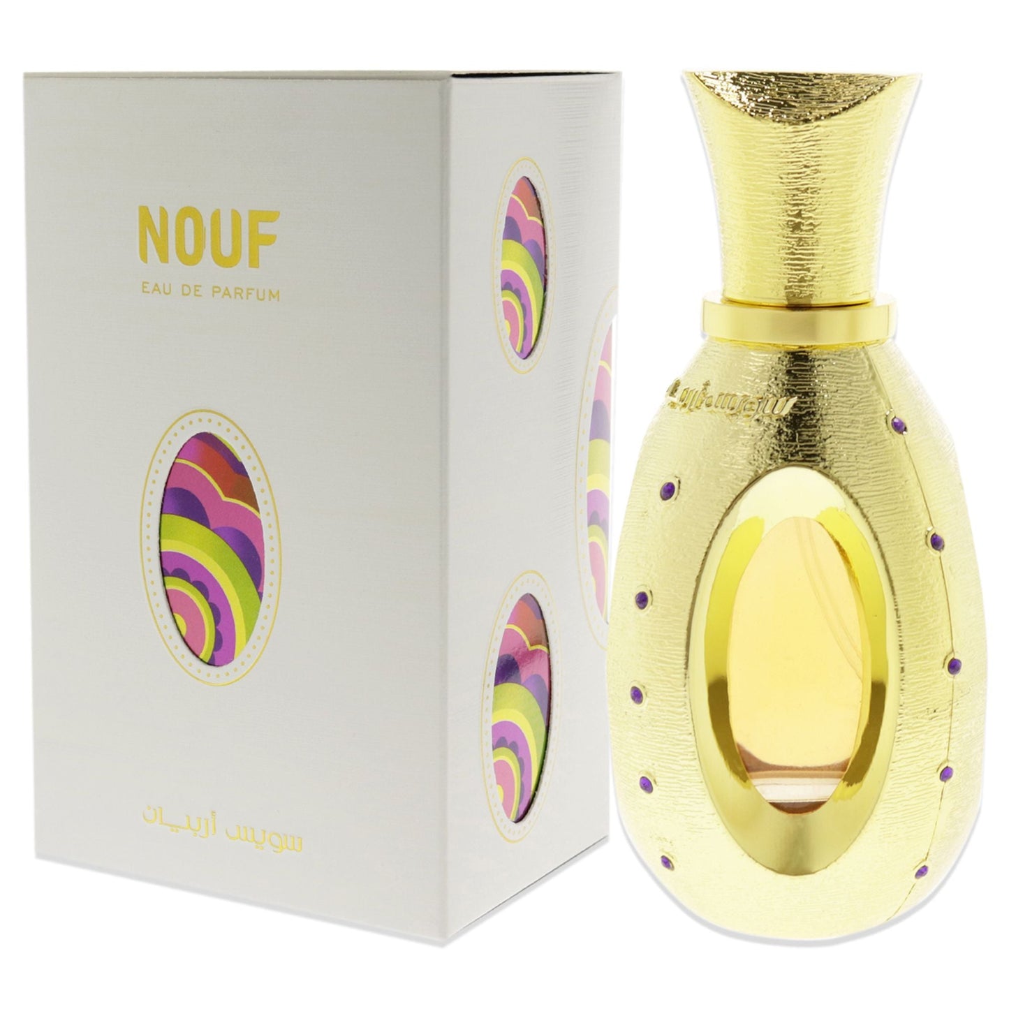 Nouf by Swiss Arabian for Unisex - 1.7 oz EDP Spray