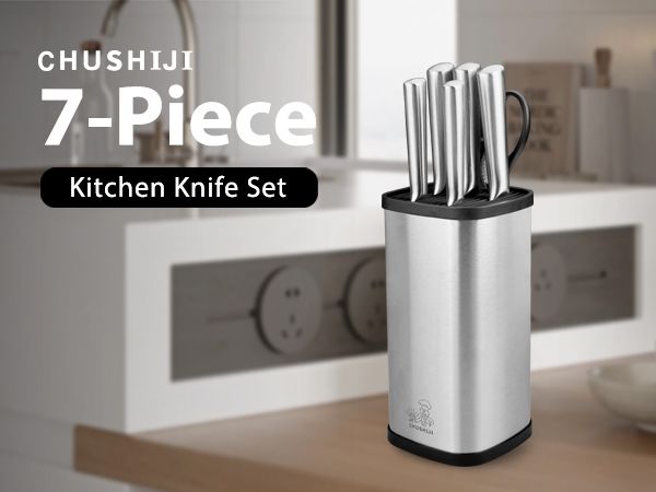 CHUSHIJI Knife Sets for Kitchen with Block and Sharpener 7-Pieces Premium Stainless Steel Kitchen Knife Sets with Block - Hard Wood Brown Knife Block Set