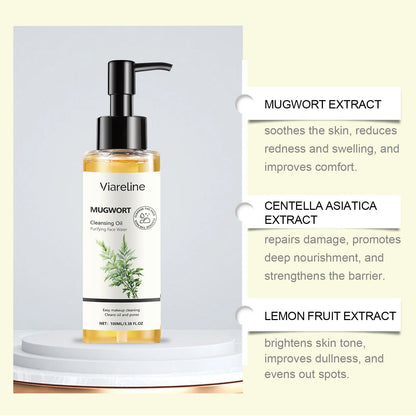 Viareline Mugwormwood Makeup r Oil Gentle, Skin-Friendly, Refreshing, Not Tight, Not Residual, Refreshing, Moisturizing, Moisturizing And Bright