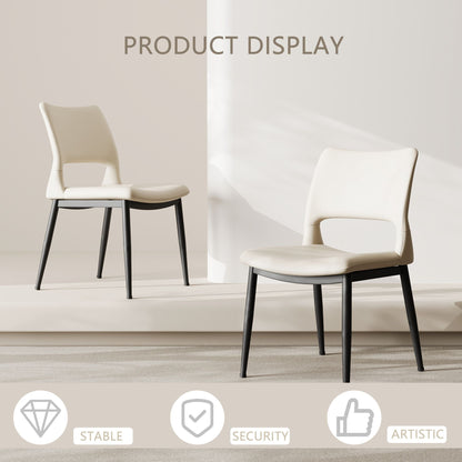 Modern minimalist black PU leather Dining Chairs Set of 2, comfortable backrest design, metal leg support, suitable for restaurants, kitchens, and offices.