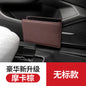 Foldable Car Trash & Storage Box