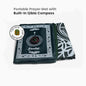 ABDEEZ Portable Prayer Mat