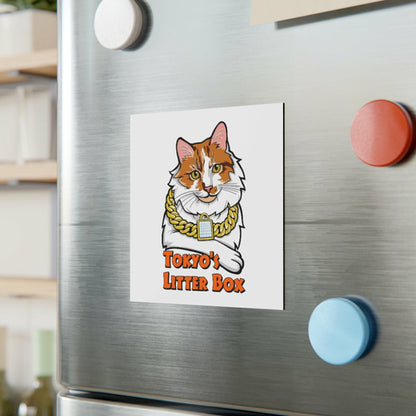 2882HomeDecor Tokyo’s Litterbox Square Magnet