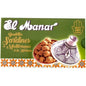 El Manar Boulette Sardine 125g