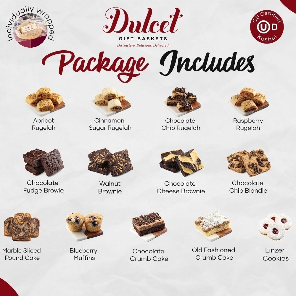 Deluxe Sympathy Pastry Gift Basket