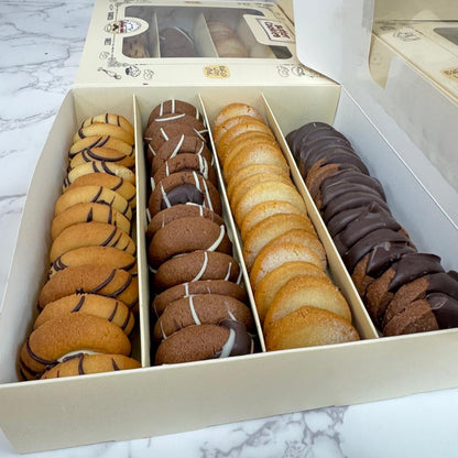 Mediterranean Inspired Assorted Cookie Gift Set with Real Butter and Aromatic Spices
