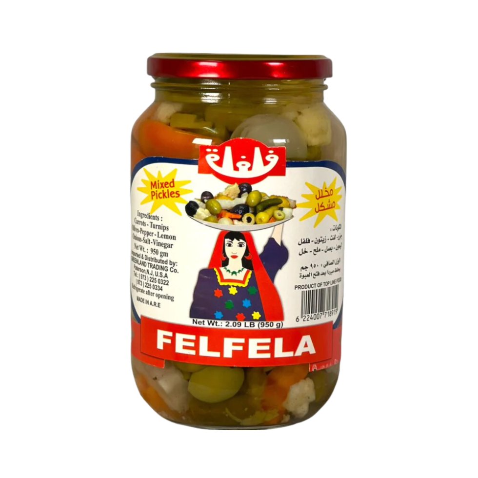 Felfela Best Pickles 950G - Tangy Flavor, Crunchy Texture, Best Pickles Online