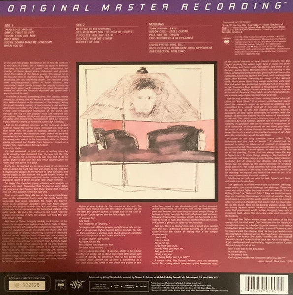 Blood On The Tracks (MFSL VINYL) | Mint (M) Mint (M)