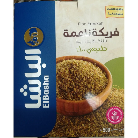 Friakah frike freekeh soft 500gr (17.63 Oz) original 100% فريكة ناعمة الباشا""