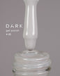 Dark gel polish (new collection) 65, 10 ml color65