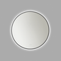 Cadre Round Mirror 30" x 30"