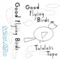 Talulah'S Tape (Pink Cassette) |