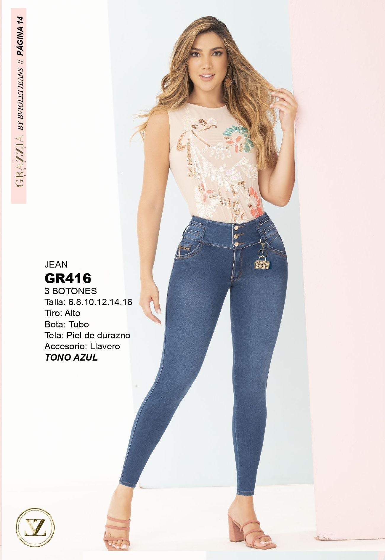 GR416 100% Authentic Colombian Push Up Jeans