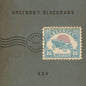 Xxv (CD) (CD)