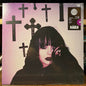 Exorcism (GHOSTLY VIOLET VINYL) | Mint (M) Mint (M)
