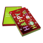 Gift Card Box - Rectangle - Happy Holidays