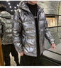 Men's Thick Cotton Reflective Fashion Jacket