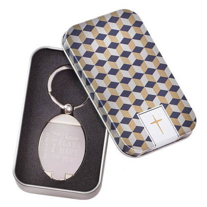 I Know the Plans - Jeremiah 29:11 Metal Key Ring