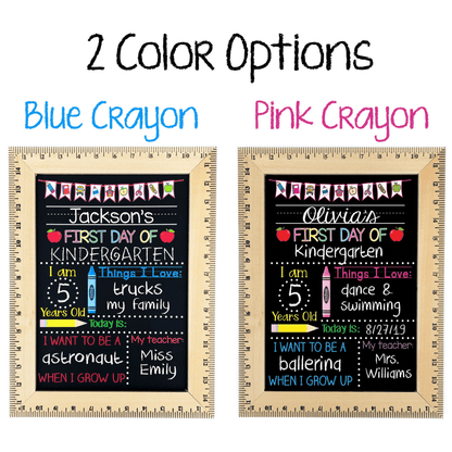 Custom First Day of School Sign, First Day of Kindergarten, 1st Day of Preschool, PreK, Nursery, Personalized & Reusable Chalkboard for Back to School