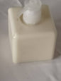 Magnesium Body Lotion