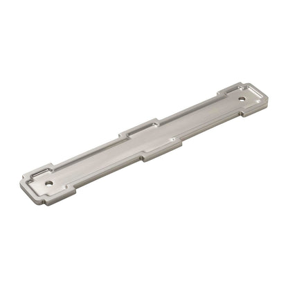 6-5/16 Inch (160mm) Center to Center Coventry Pull Backplate